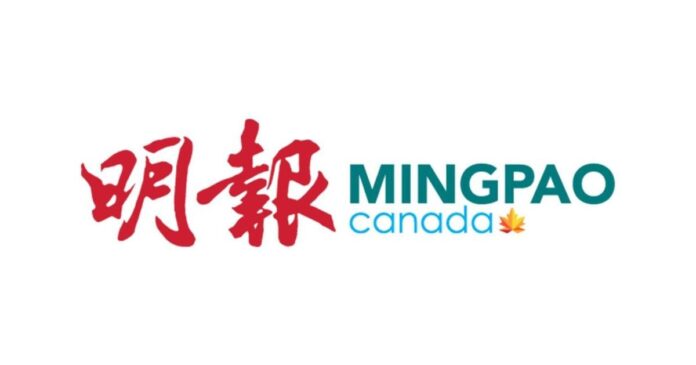 Ex-journalists lament closure of Ming Pao, Canada’s last Chinese-language daily paper
